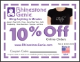 Coupon